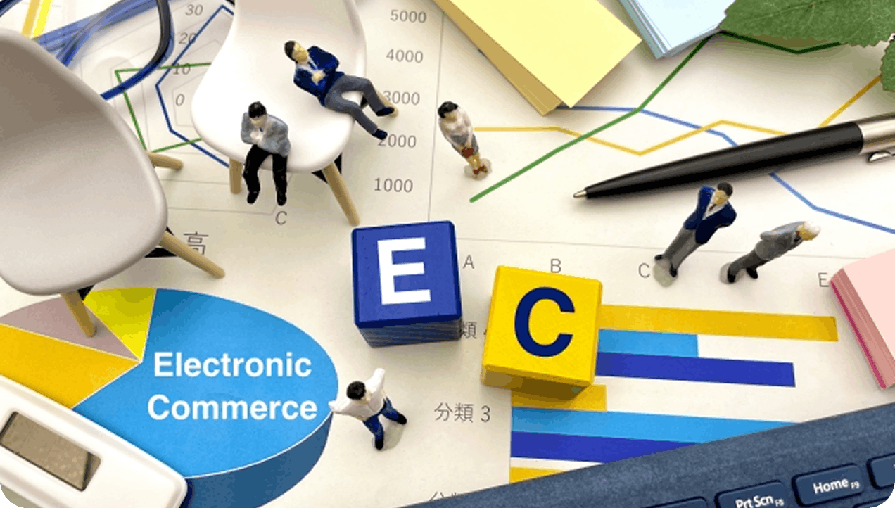 実行まで巻き取るハンズオン支援