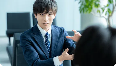 事業を伸ばし切る実践知